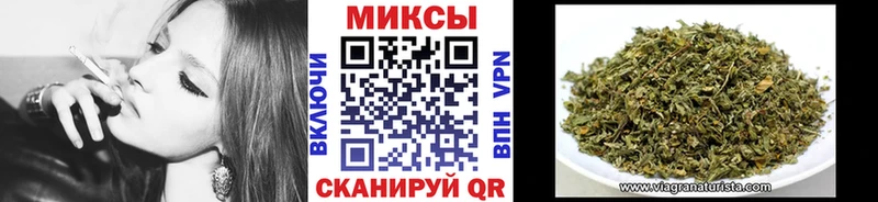 Бутират GHB  купить   darknet Telegram  Чебаркуль 