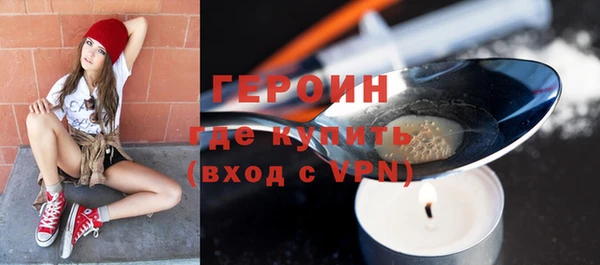 apvp Абдулино