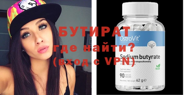 apvp Абдулино
