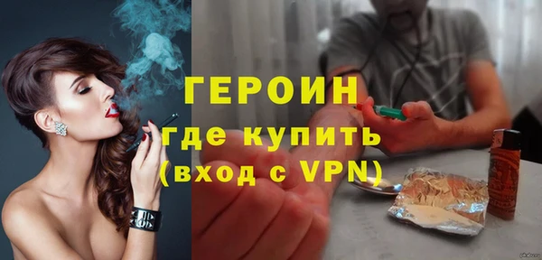 apvp Абдулино