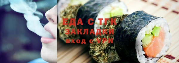 apvp Абдулино