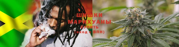 apvp Абдулино