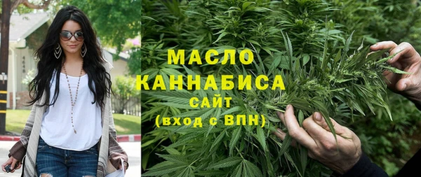 прущие грибы Абинск