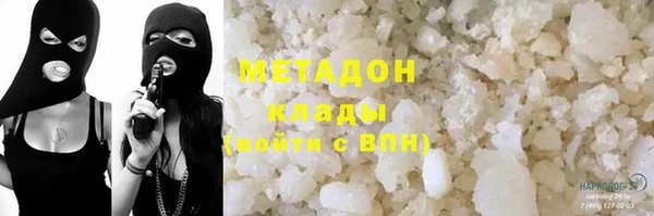 apvp Абдулино