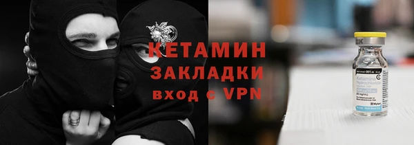apvp Абдулино