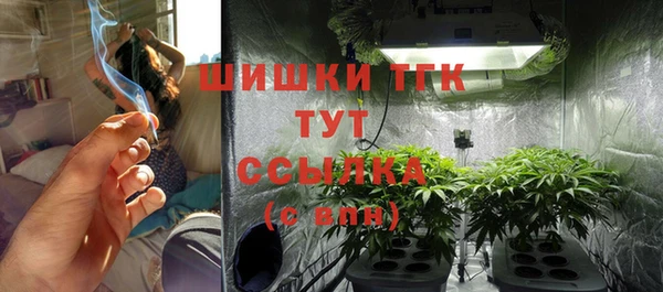 apvp Абдулино