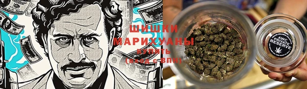 apvp Абдулино