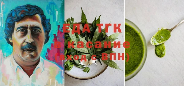 apvp Абдулино