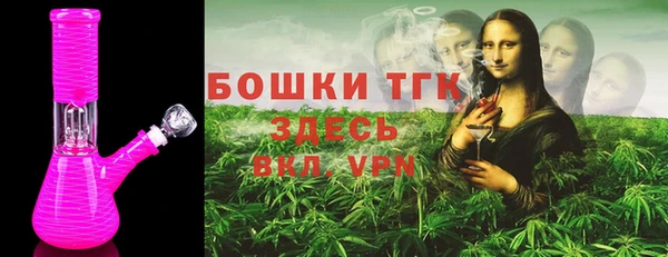apvp Абдулино