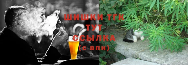 apvp Абдулино