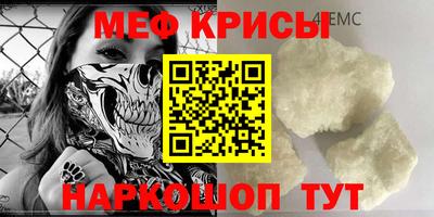 трава Пушкино