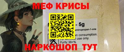 трава Пушкино