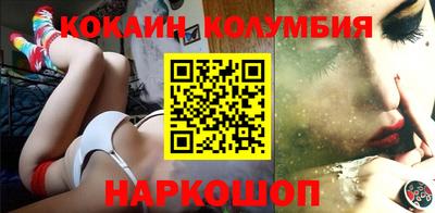 гашик Пыть-Ях