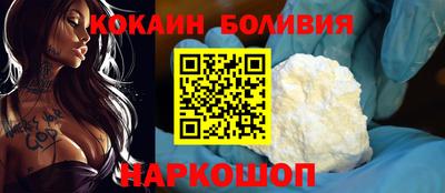 трава Пушкино
