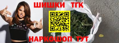 мяу мяу мука Пугачёв