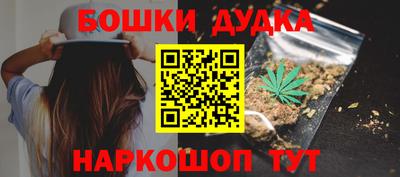 мяу мяу мука Пугачёв