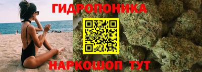 мяу мяу мука Пугачёв