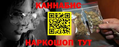 трава Пушкино