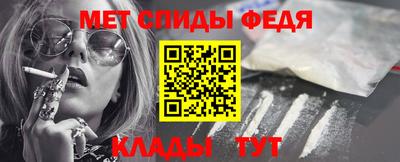 трава Пушкино