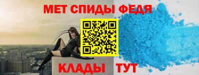 трава Пушкино