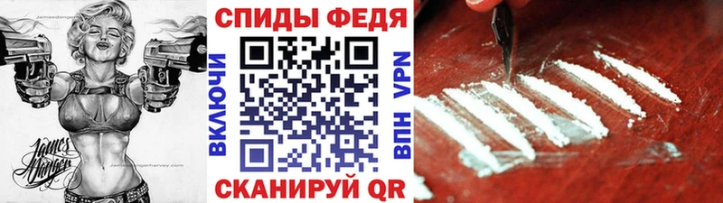Метамфетамин Декстрометамфетамин 99.9% Чебаркуль