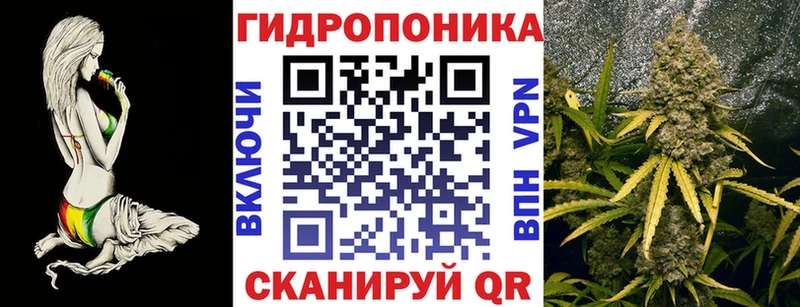 Марихуана Bruce Banner  наркошоп  Чебаркуль 